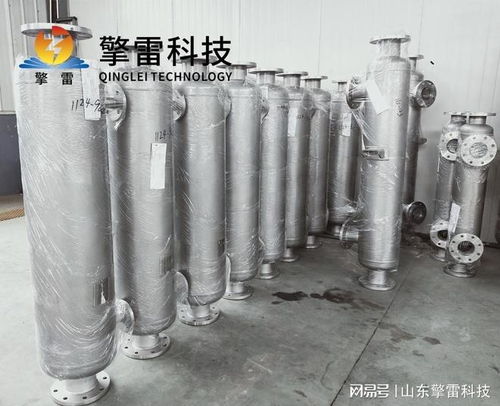 纏繞型冷凝器 高溫高壓工況下的高效熱交換標桿與氟制冷劑批發的完美結合